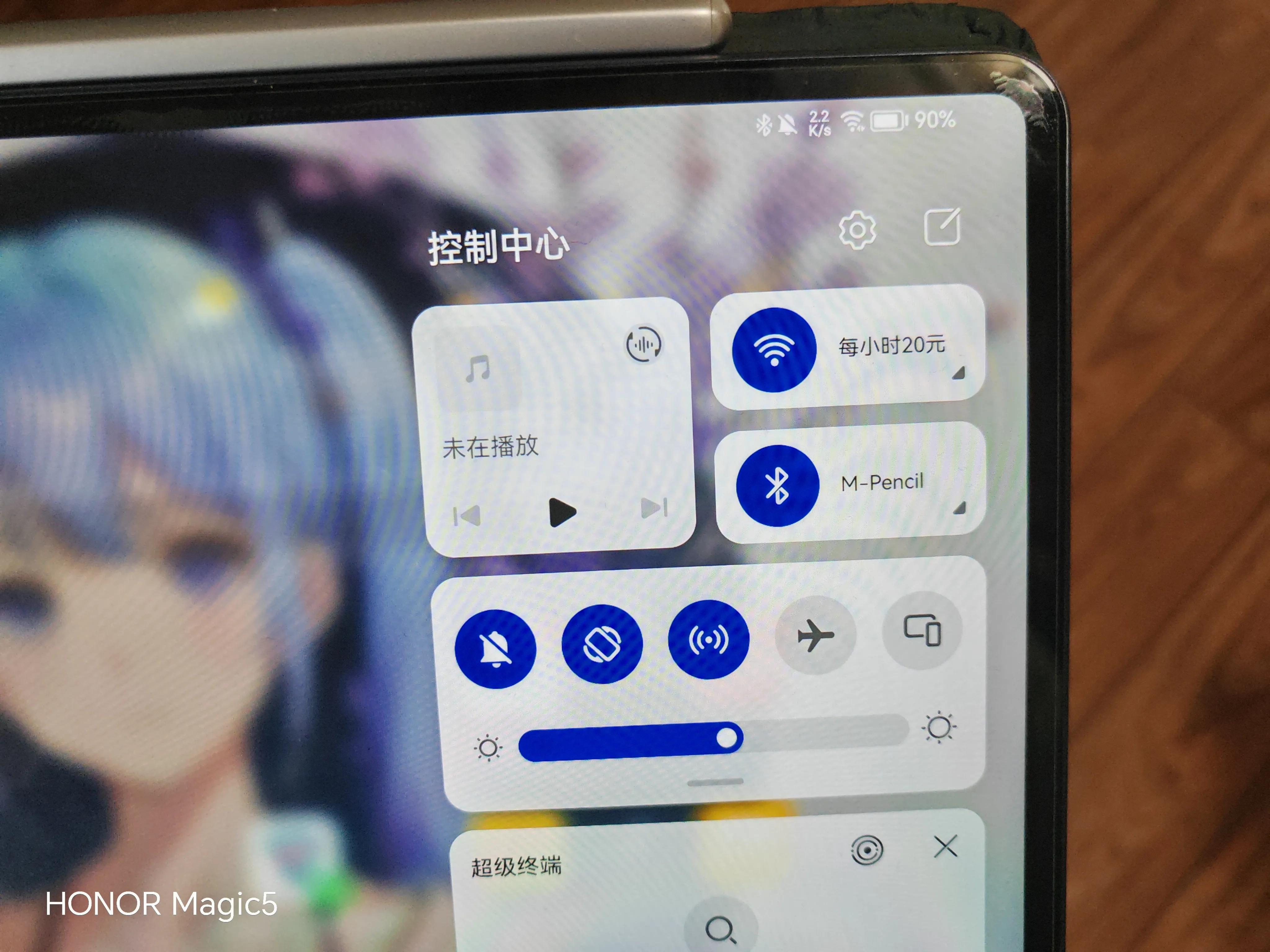 荣耀Magic5一天使用体验总结,荣耀magic5综合体验