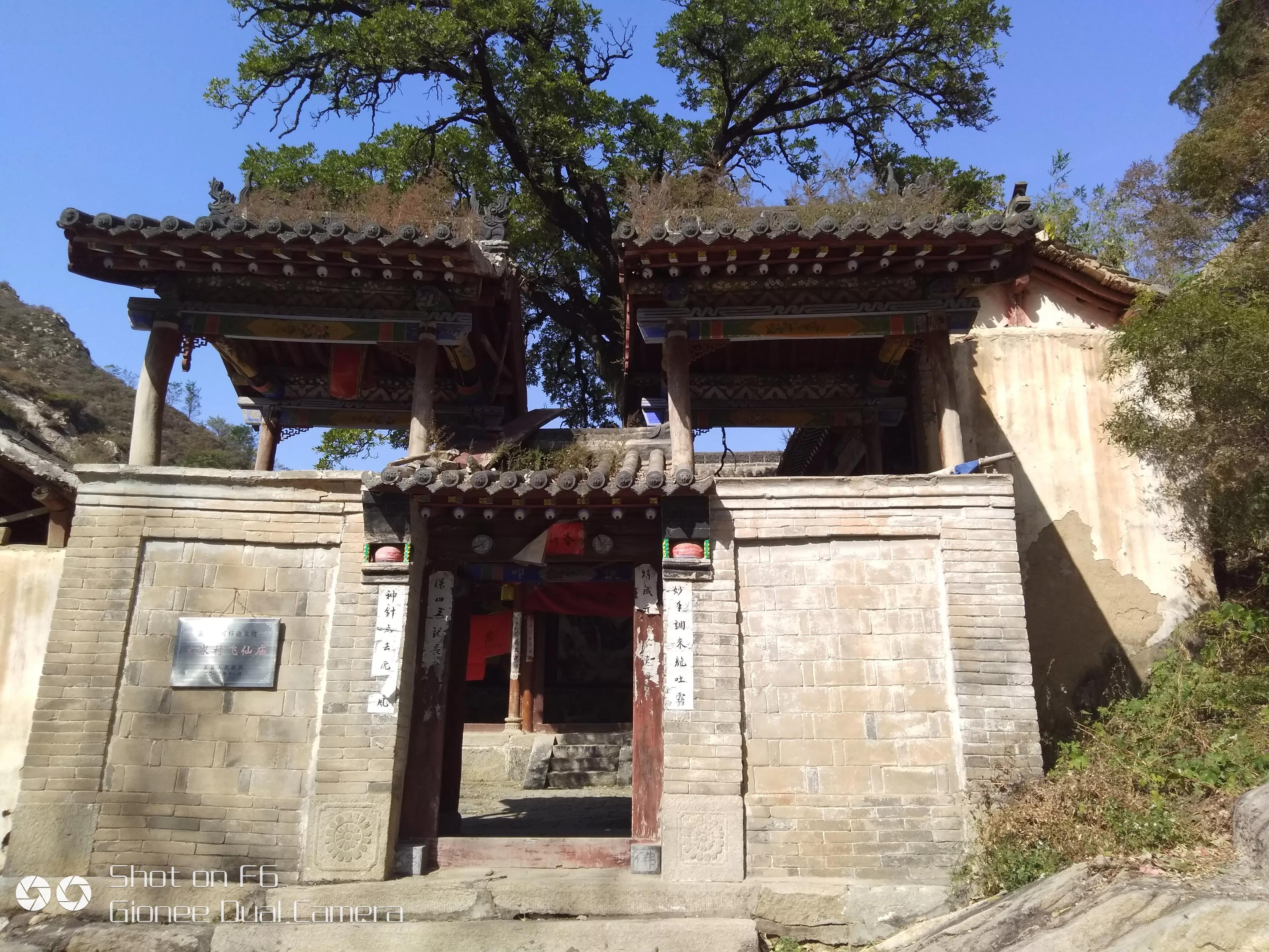 小布达拉宫旅游攻略,小布达拉宫