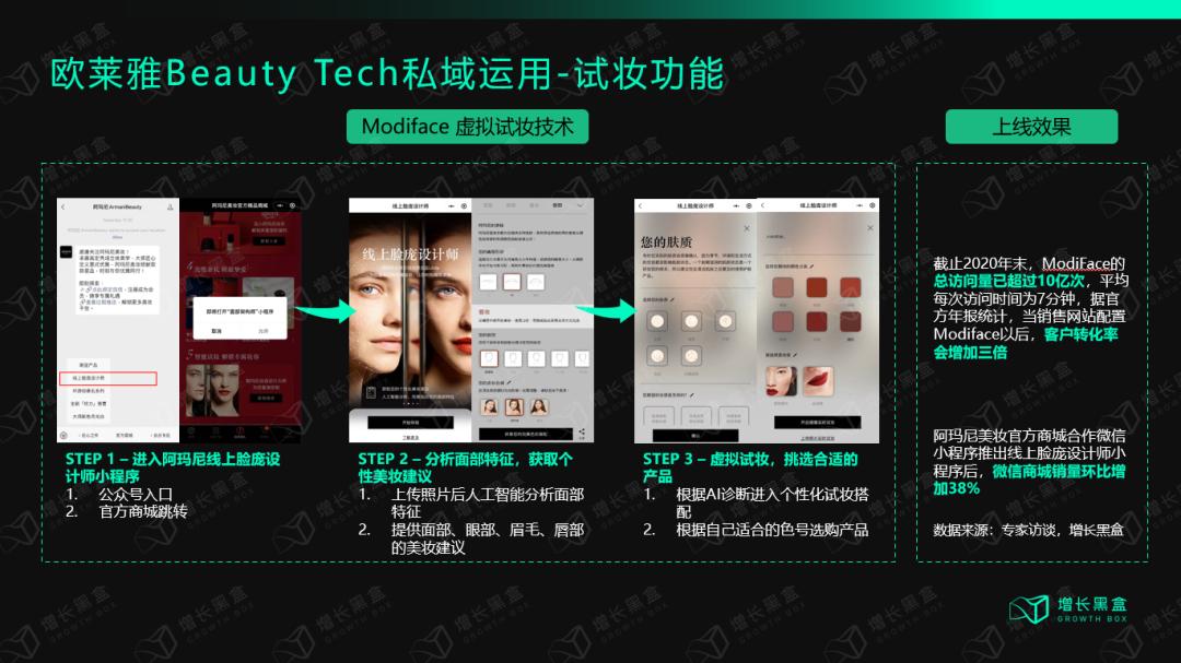 万字拆解硬史,万字拆解湮灭