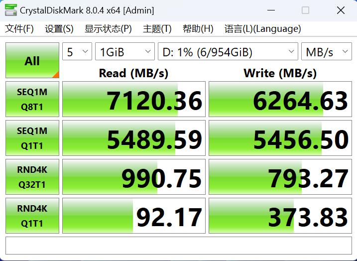 来自服务器血统的游戏主板—美超微C9Z790-CGW,打游戏怎么样?