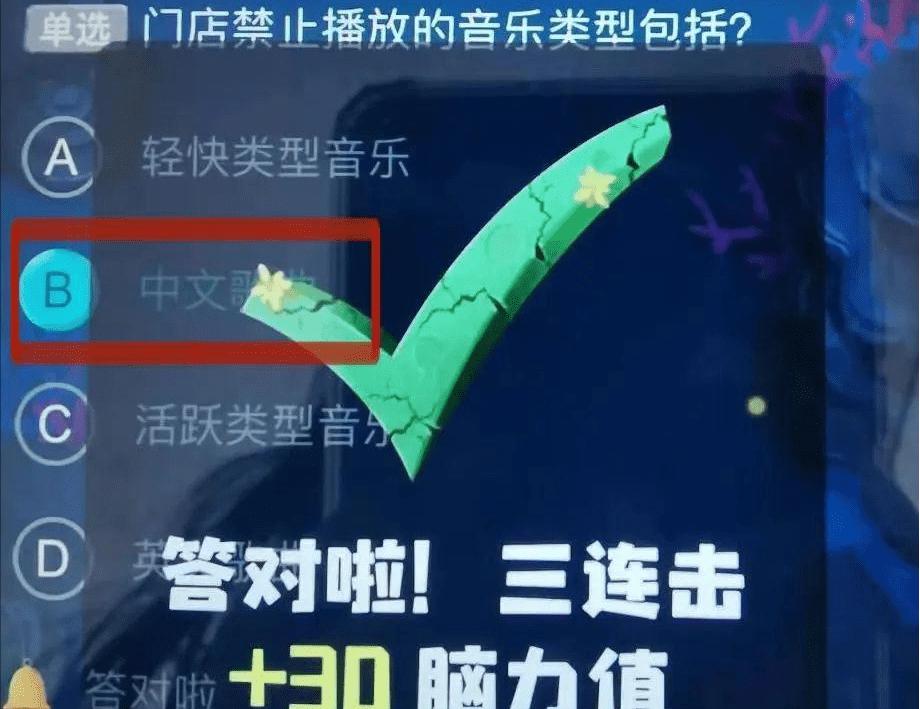 一盒冰激凌的曝光，将国人崇洋媚外的“劣根性”展现得淋漓尽致