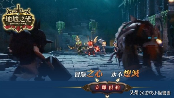 鍦板煄涔嬪厜姘告亽鍒濆績娓哥帺鏂规硶,鍦板煄涔嬪厜姘告亽鍒濆績娴嬭瘯璧勬牸