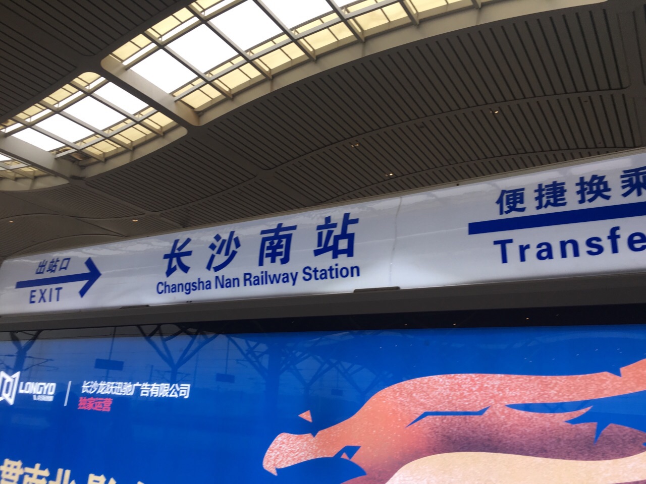 长沙火车站冰块降温,长沙冰块降温