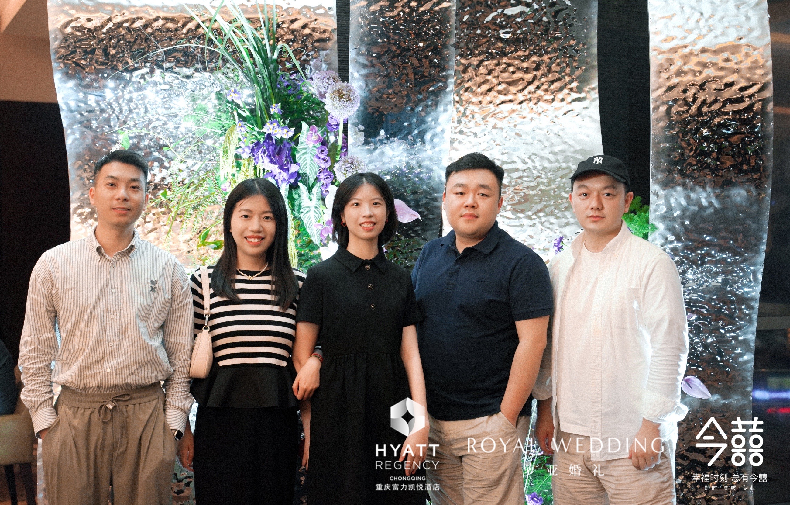 紫气东来,重庆富力凯悦酒店发布2023“悦·DELIGHT”客户答谢会