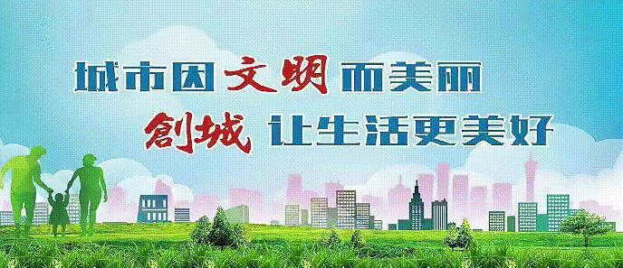 铸牢中华民族共同体意识武术教案,铸牢中华民族共同体意识研究