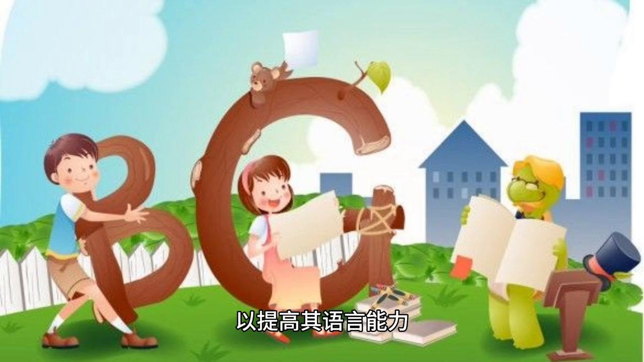 孩子发音不清楚表达能力差怎么办,孩子不会完全发音怎么办