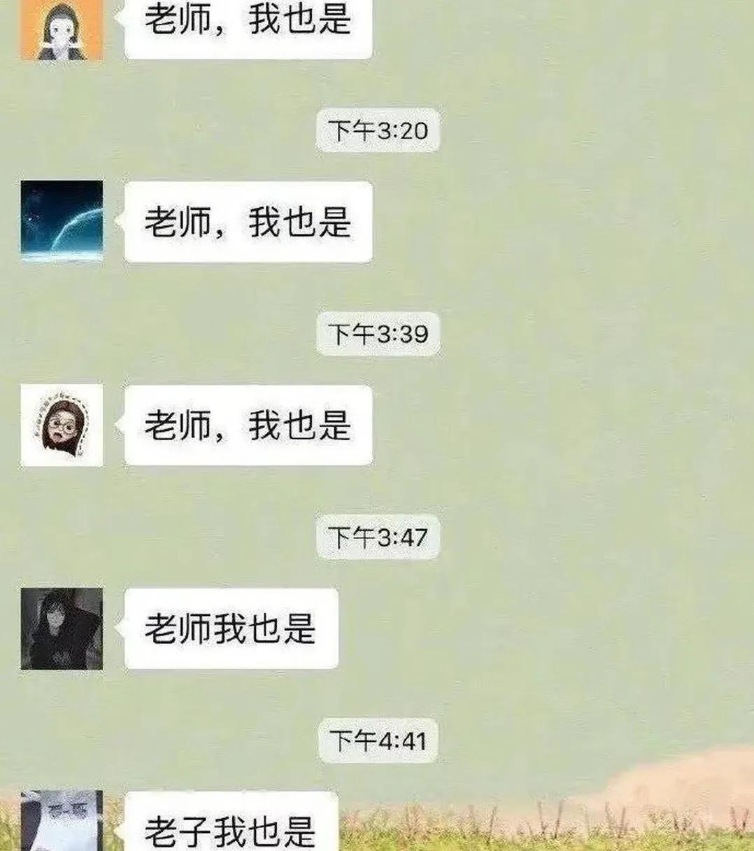 灏忓鐢熸悶绗戝洖绛旂瑧姝讳汉,瀛︾敓鍚愭Ы瀛︽牎鎼炵瑧鍥炲