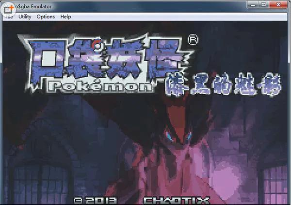 gba最经典的口袋精灵,gba最经典口袋