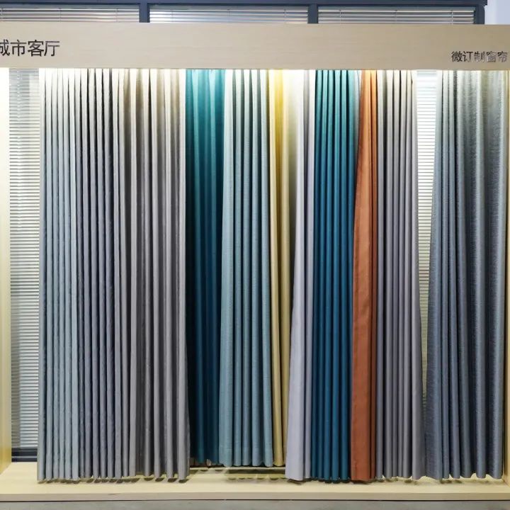 盛世家纺品牌窗帘,海宁家纺窗帘十大品牌