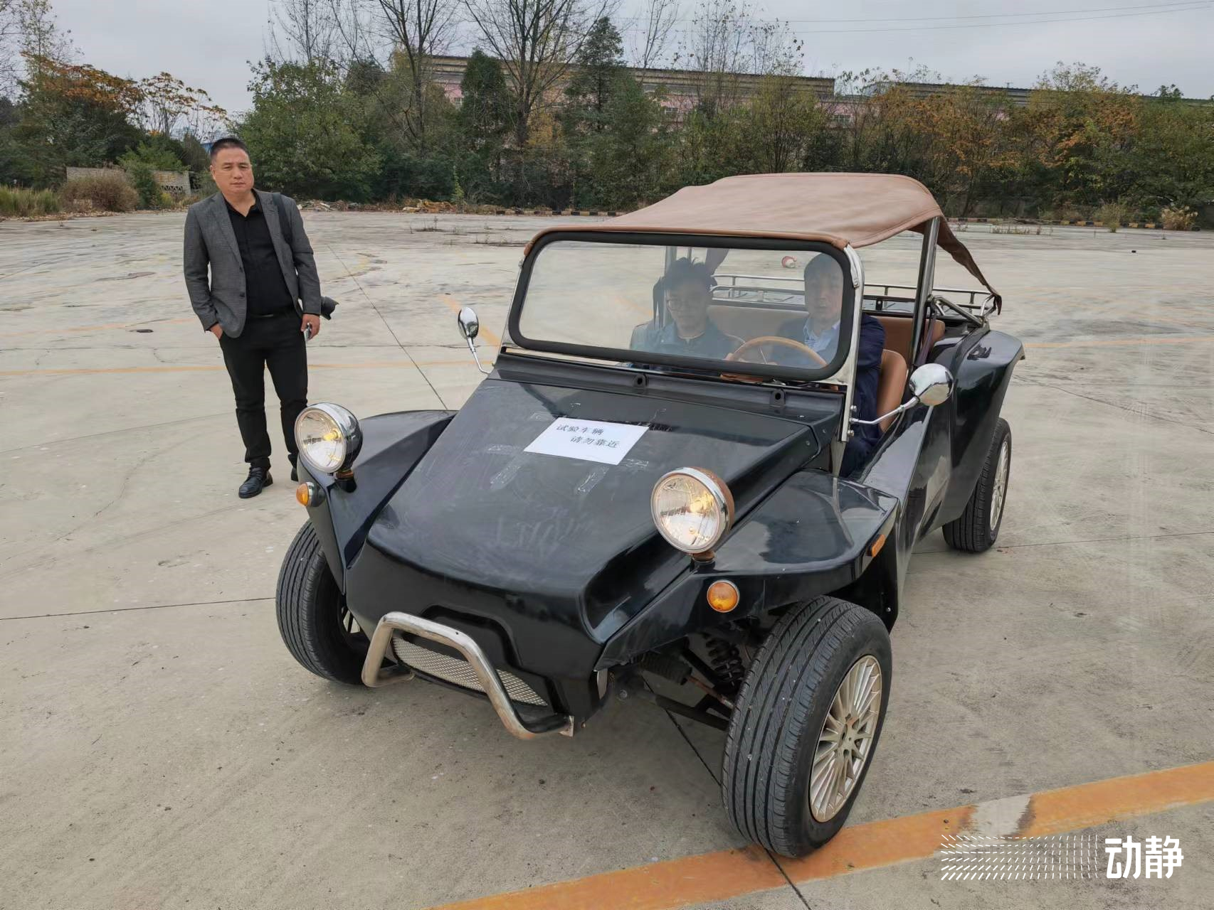 贵州造变速器的公司,自动变速箱贵州