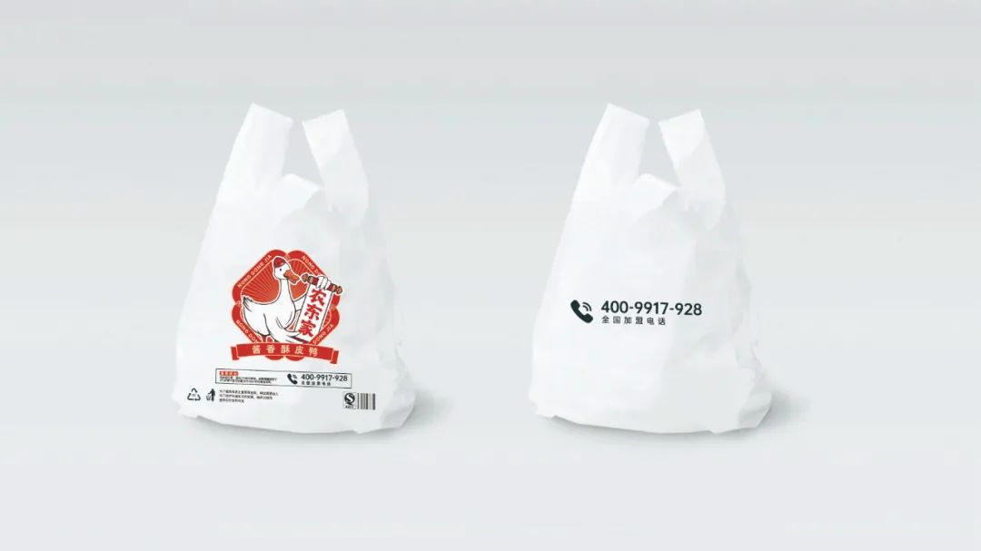 农东家｜一站式打造南阳排队旺店，加盟升级解锁下沉市场流量密码