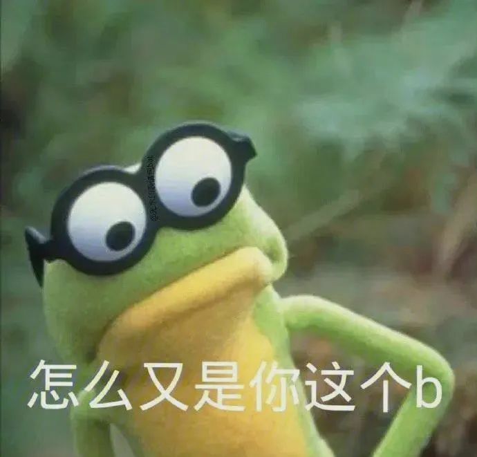 我要打游戏了等一会再聊表情包,不要打扰老子打游戏的表情包