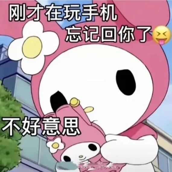 朋友圈文案无厘头搞笑,无厘头却又高级的文案