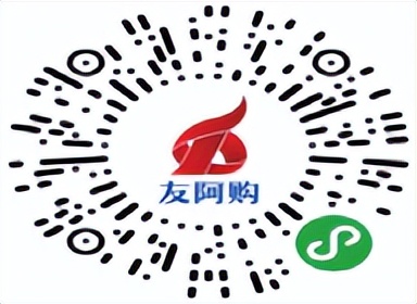 配送到家，芙蓉区“云购物”平台汇总来啦！