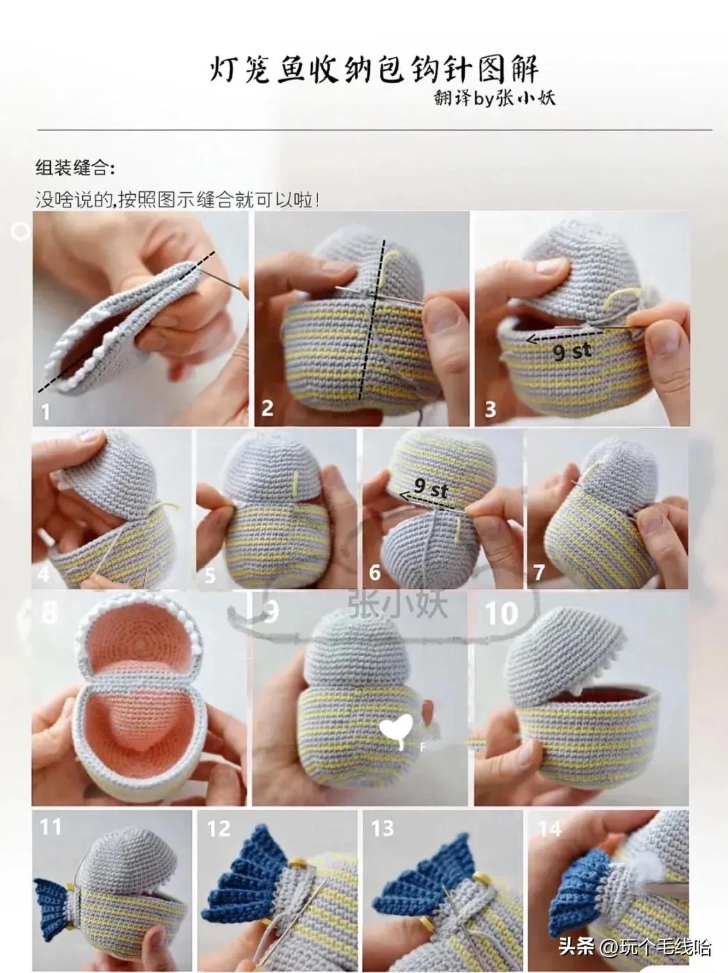 听说这个包火了？图解附上钩一个不香吗