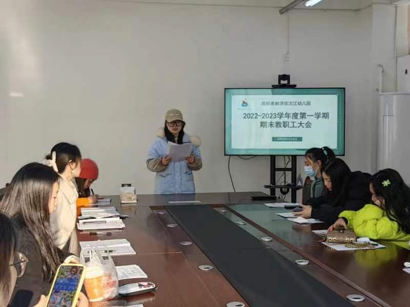 简阳教育成绩,简阳教育通报