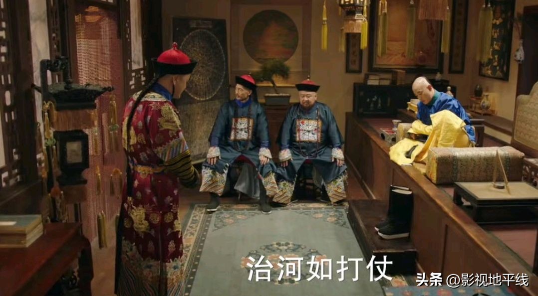 一口气看完天下长河,一口气看完天下长河解说