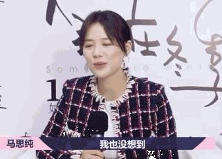 大s护肤秘籍面膜,大s每天的护肤