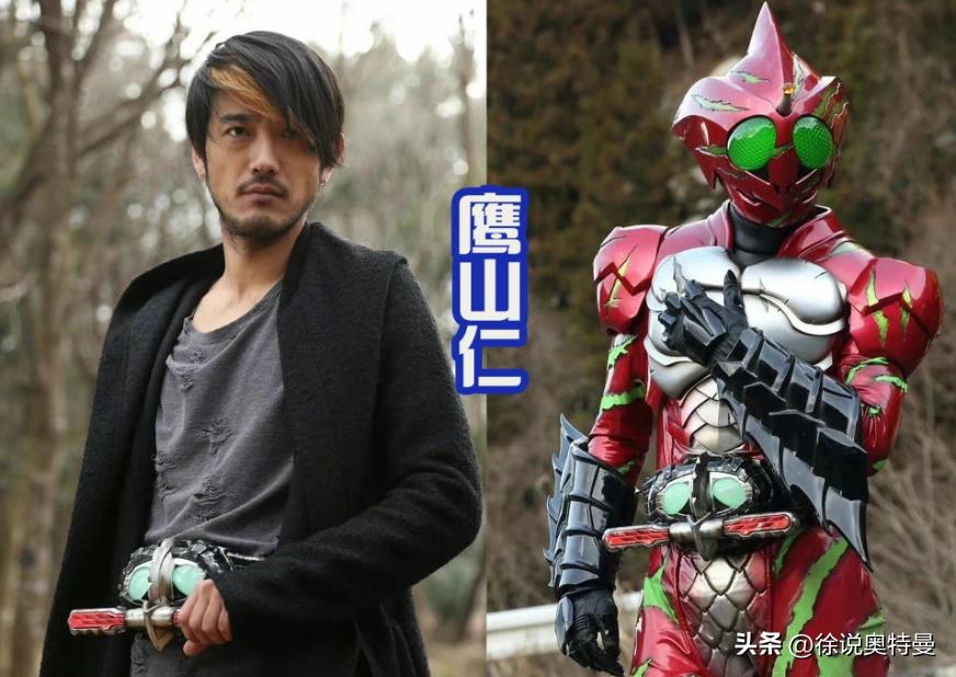 德凯奥特曼的变身器被人发现,捷德奥特曼神秘人变身