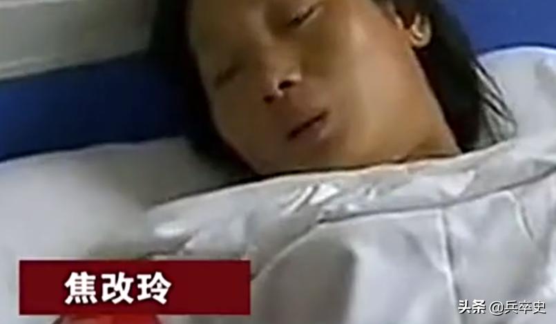 安徽孕妇生孩子孕妇死亡事件,女子高铁意外早产后续