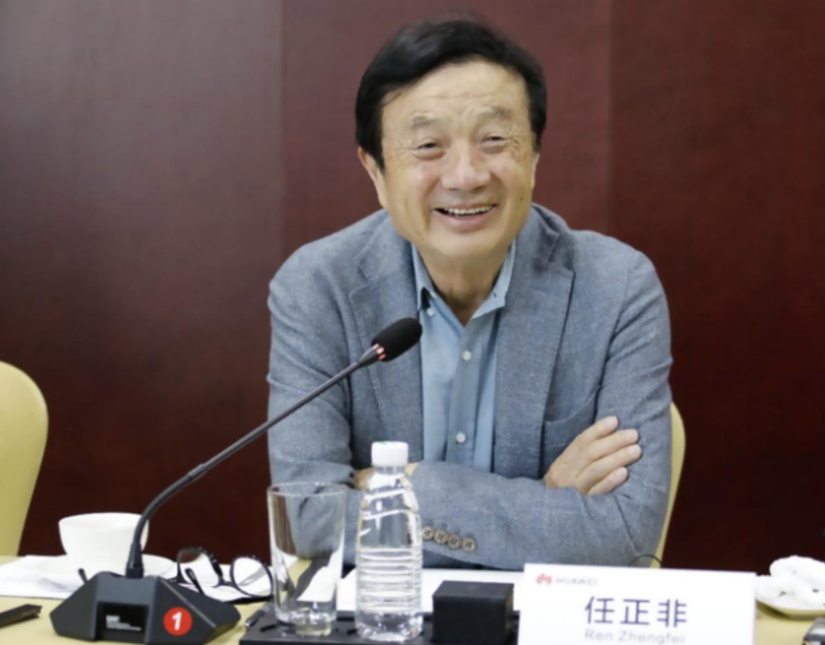 华为将发布metaerp系统合作企业,华为metaerp系统任正非