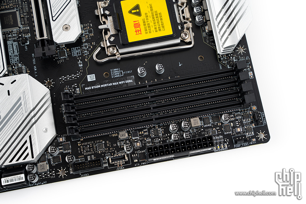 微星magb760mmortar配什么内存,微星b760m-gddr4wifi