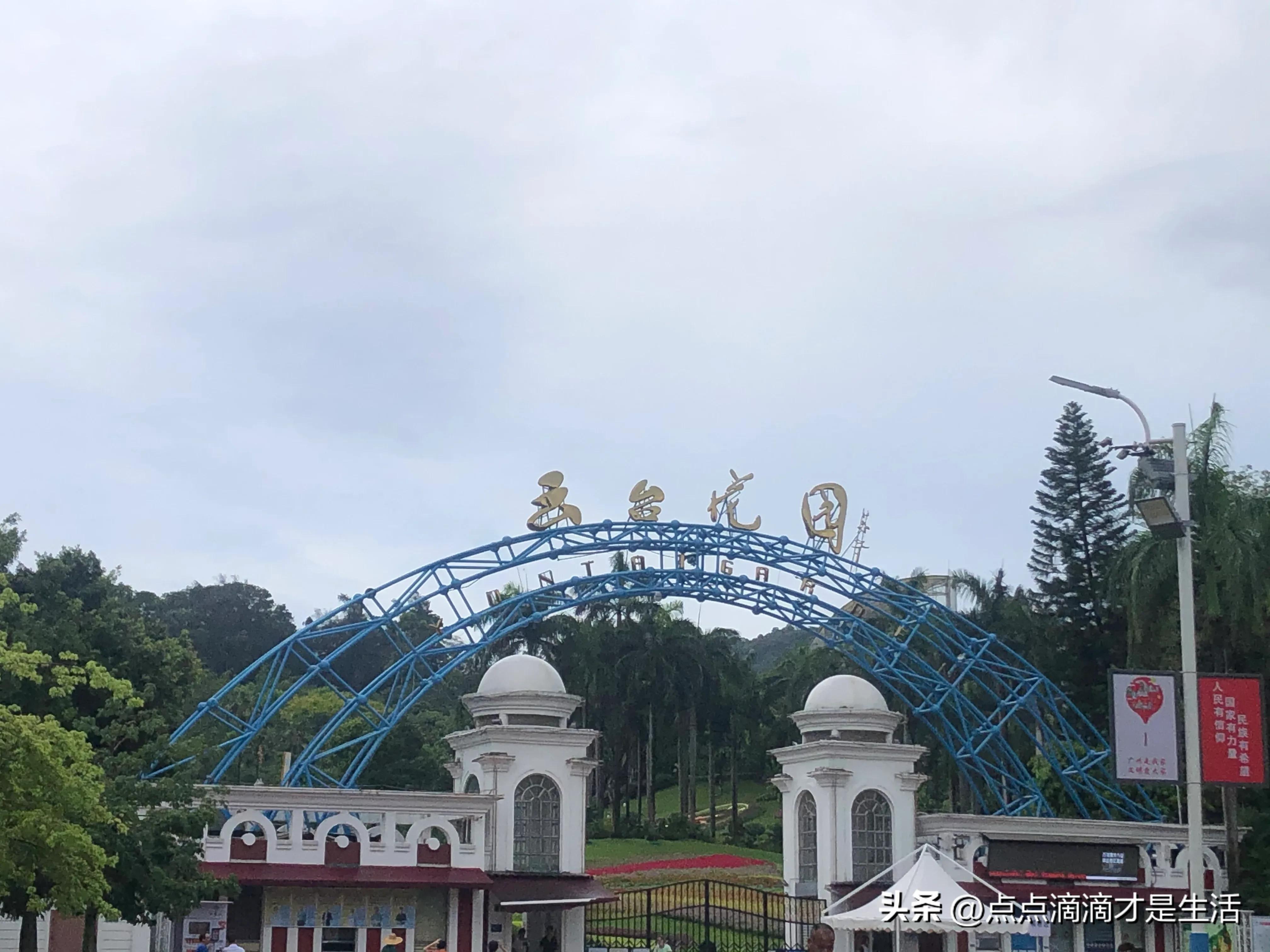 广州云台最美的花园,广州白云云台花园拍照