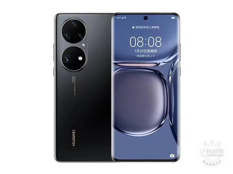 华为1500-2000左右手机哪个最好,华为mate40和40pro哪款手机好