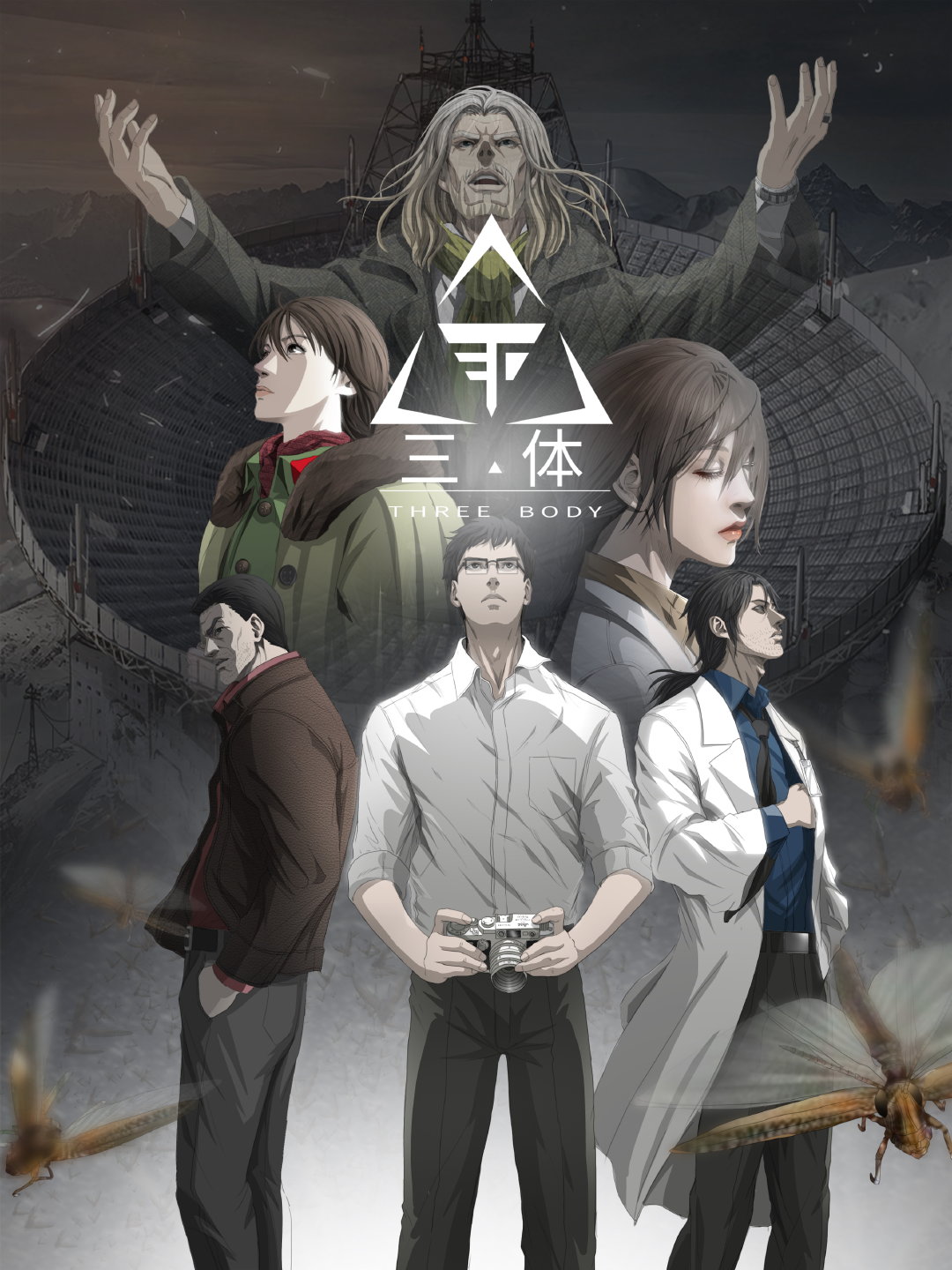 2023日漫新番动漫推荐,2022年动漫新番推荐国产动画