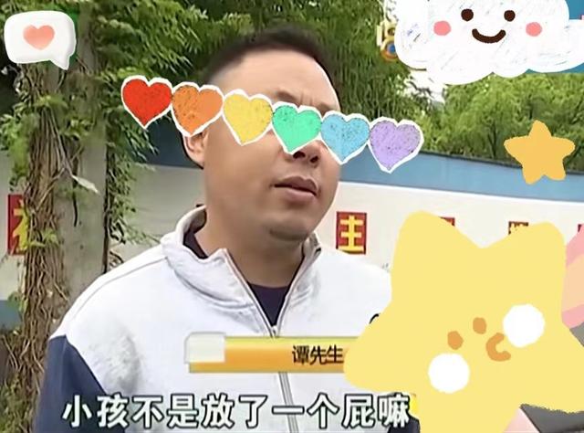 回顾学生上课不小心放屁，却被班主任扇耳光致失聪，最后赔偿28万