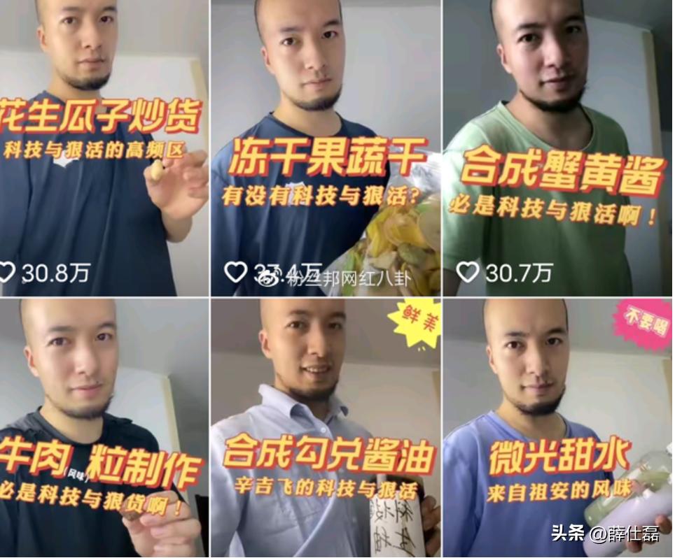 海天食品安全问题,海天食品安全方针