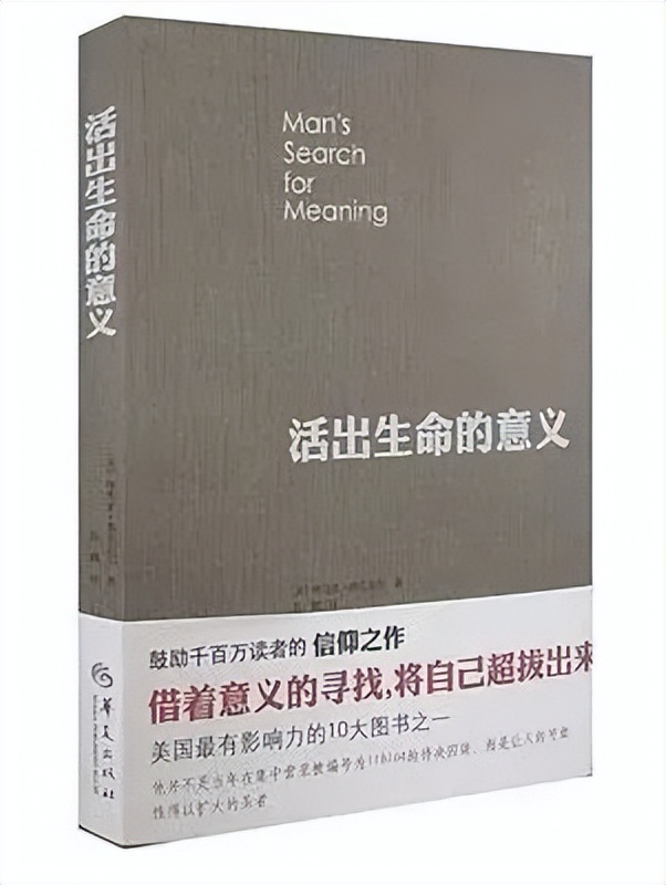 看穿别人的心理学知识书单,心理学关于人情感的书籍