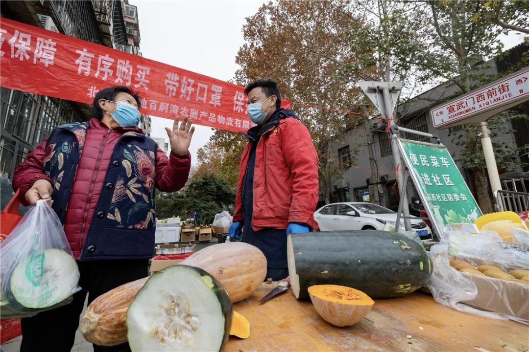 这里冬天很温暖,这个冬天阳光很暖