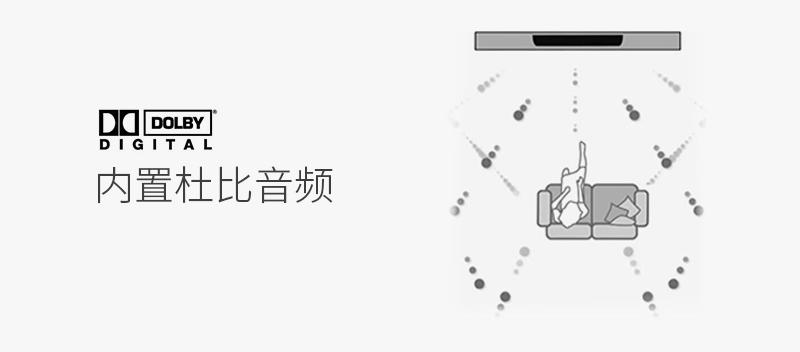 电视用回音壁好还是音箱好,入门级家庭电视回音壁音响推荐