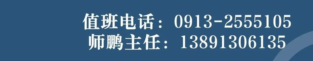 服务有温度关怀有力度行动有速度,服务有温度医患有真情