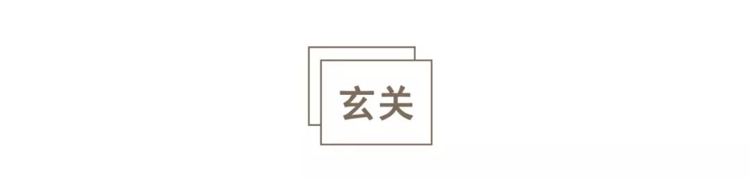 厦门夫妻的天才88㎡：不动墙加间房，比120㎡还好住，给我看服了