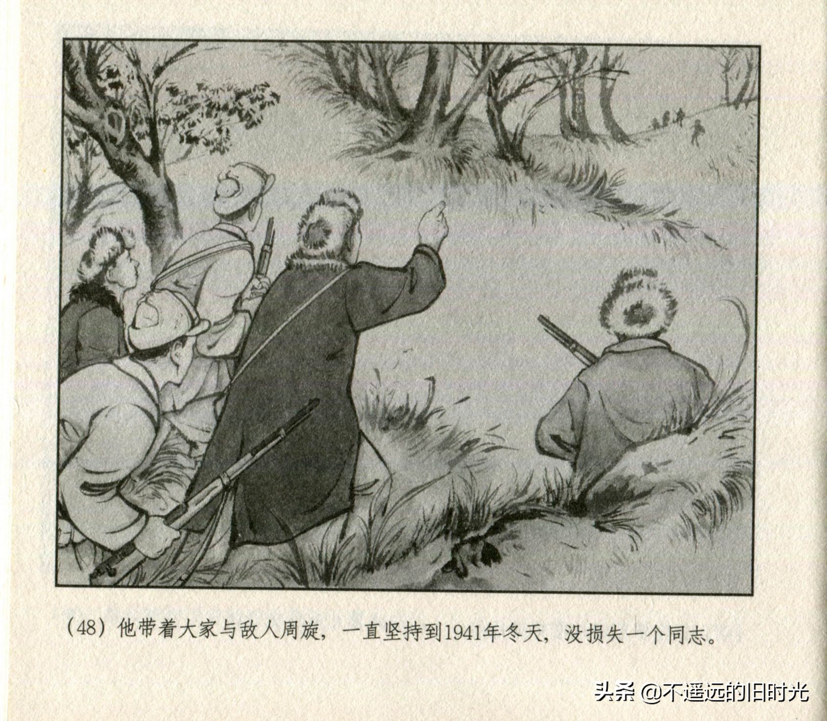 钢铁的意志朗诵稿图片,钢铁的意志绘画作品