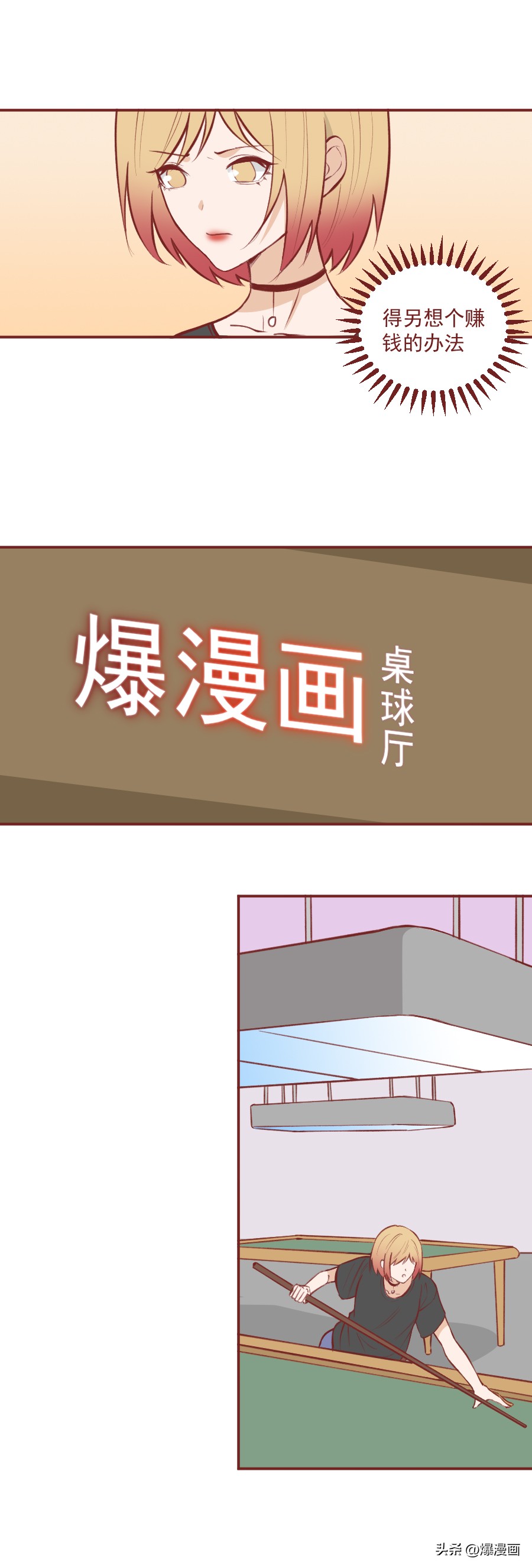 14岁少女被父亲卖24万,14岁的小姑娘被爸爸卖24万后续