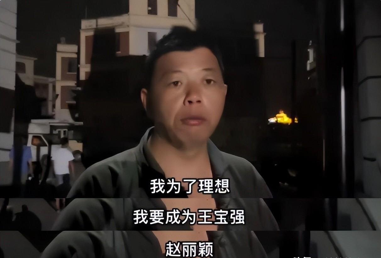 横店群演泛滥视频,横店群演大妈真实生活