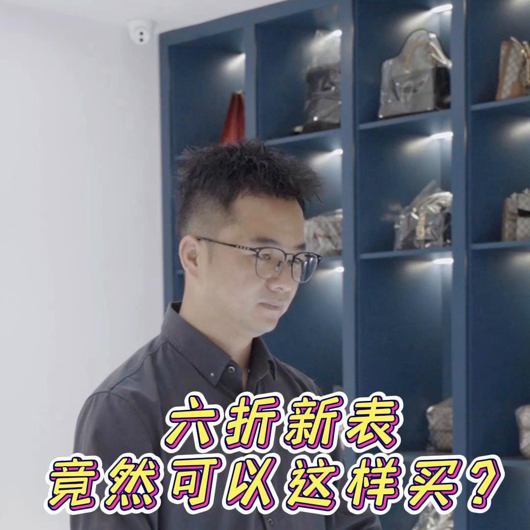 高端上档次气质腕表,高端腕表表行