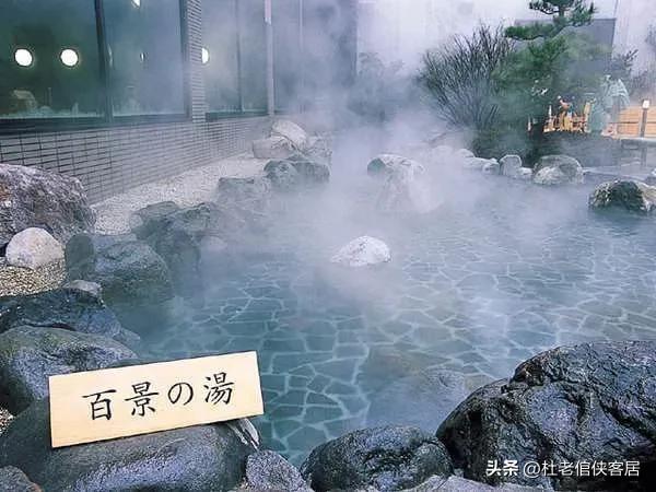 去日本旅游最好的温泉,旅行日记之日本