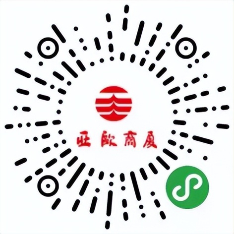 兰州市积极探索应急保供新模式,兰州市保供超市