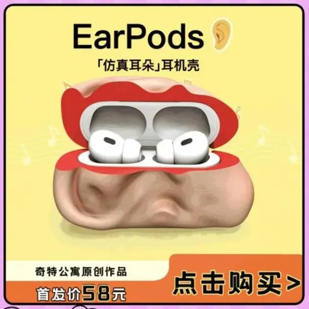 淘宝显眼包大赏,淘宝线下活动的显眼包