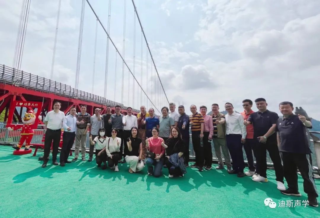 迪斯企业文旅总经理应邀出席考宣团