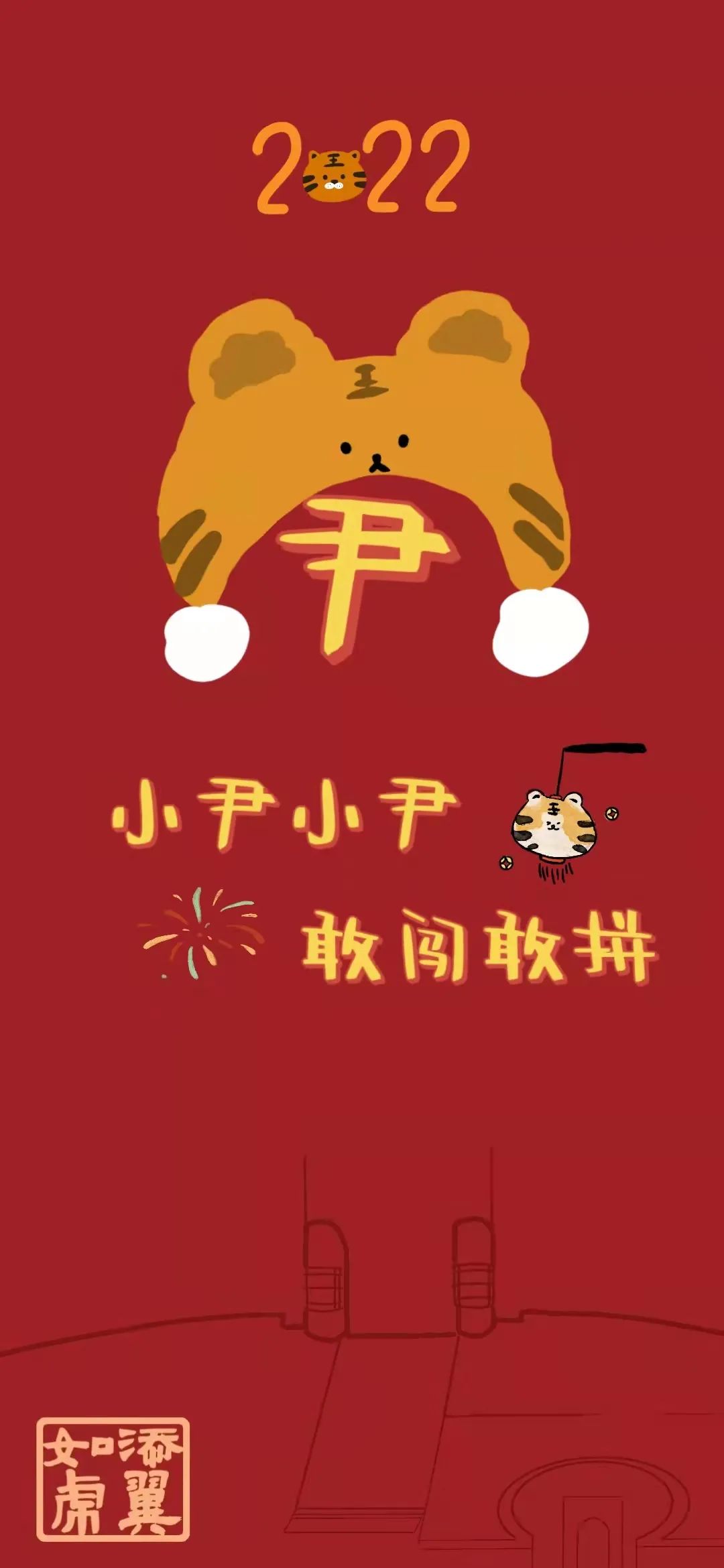 浙大壁纸手写,浙大壁纸高清横屏