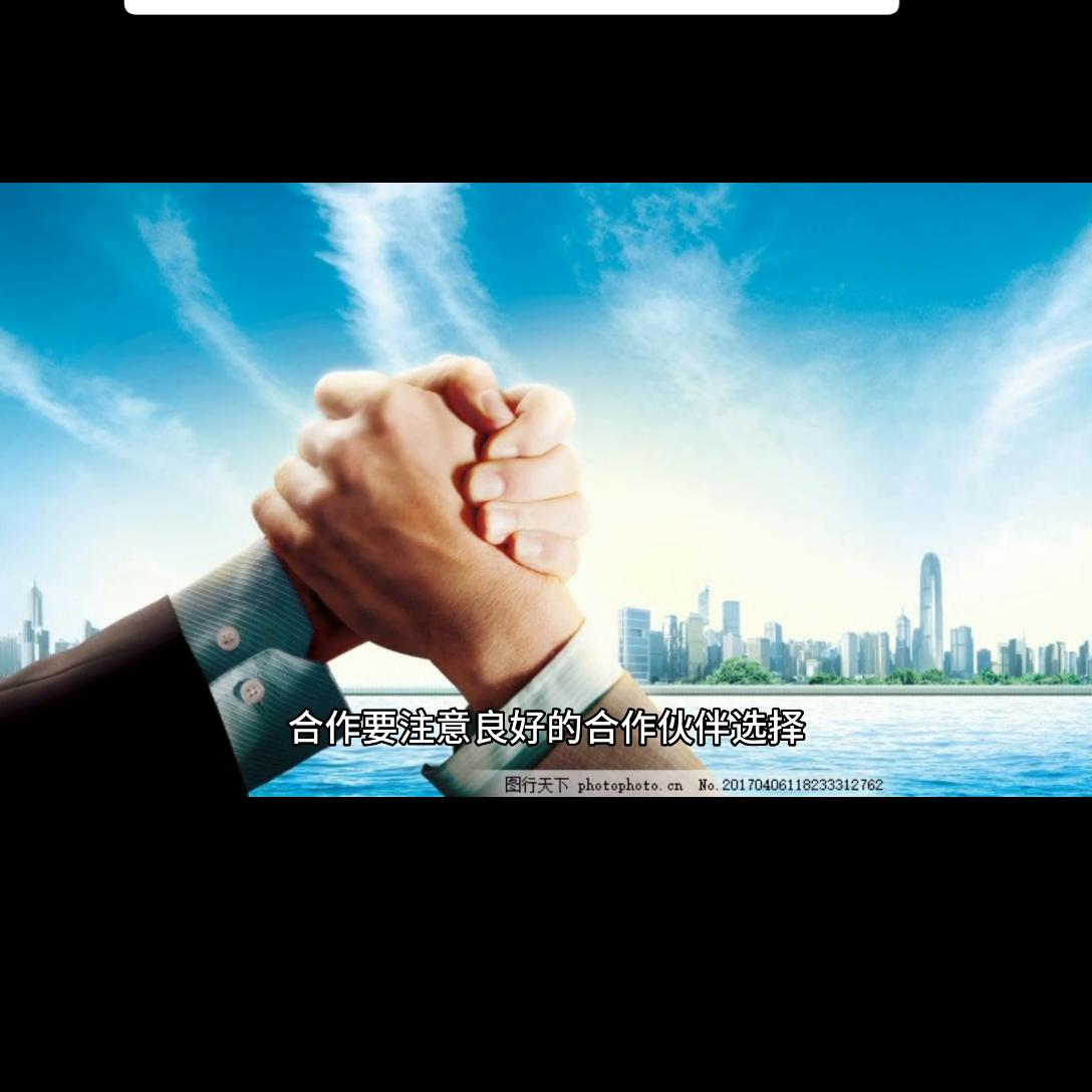 抖音运营抖音短视频推广攻略,抖音营销短视频运营技巧