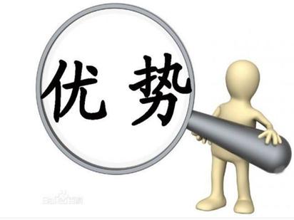 中医经络检测仪,中医经络检测仪报告单