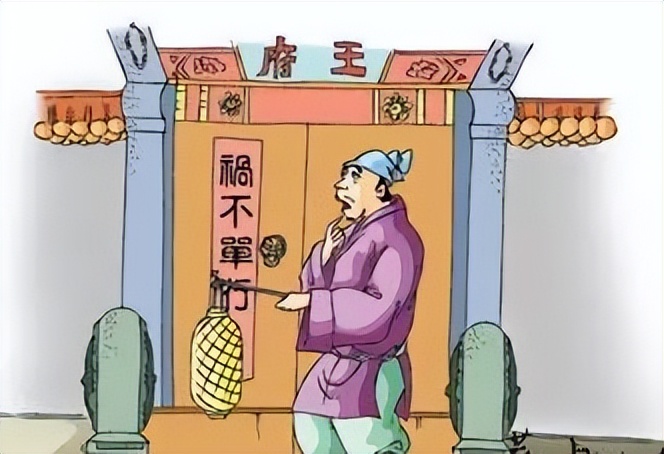 历史文化名城的春联,拍案叫绝的春联图片