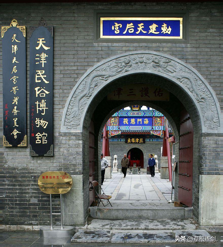 京津出发四日游,天津游攻略自由行