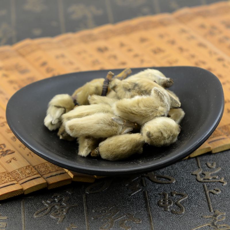 鼻塞流鼻涕中医方子,鼻炎鼻塞吃什么中药最见效